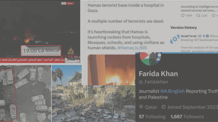 Qué se sabe y qué no de la explosión en el hospital Al-Alhi Arab de Gaza